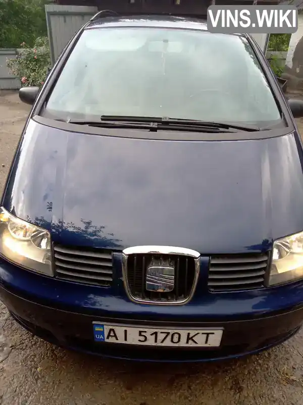 Седан SEAT Alhambra 2005 1.8 л. Ручна / Механіка обл. Київська, Миронівка - Фото 1/21