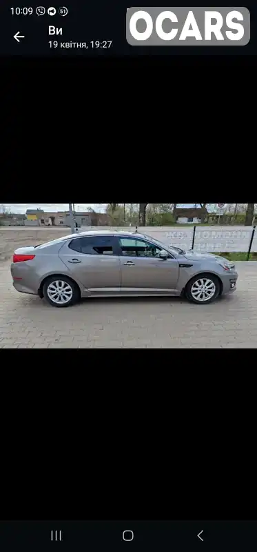 Седан Kia Optima 2015 2.4 л. Автомат обл. Житомирская, Коростень - Фото 1/21