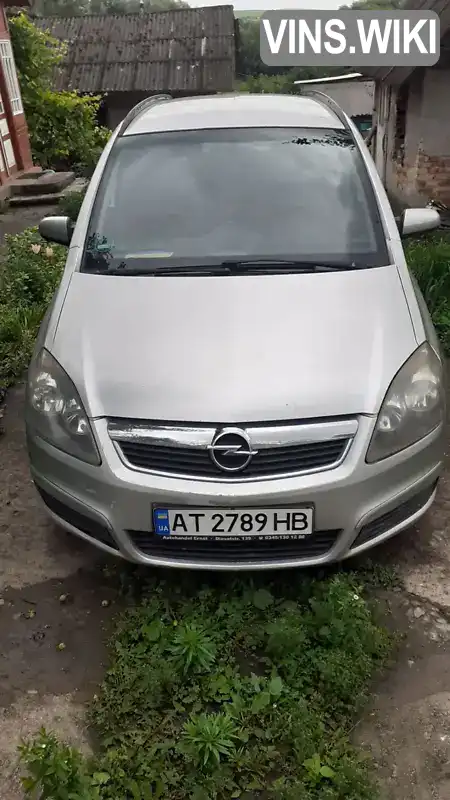 Мінівен Opel Zafira 2005 1.9 л. Ручна / Механіка обл. Івано-Франківська, Галич - Фото 1/5