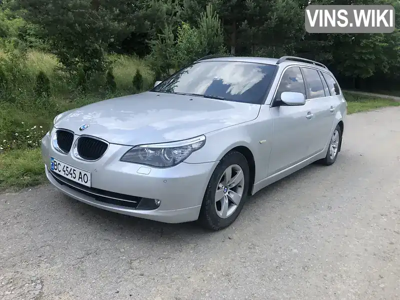 Універсал BMW 5 Series 2007 2 л. Ручна / Механіка обл. Львівська, Старий Самбір - Фото 1/21