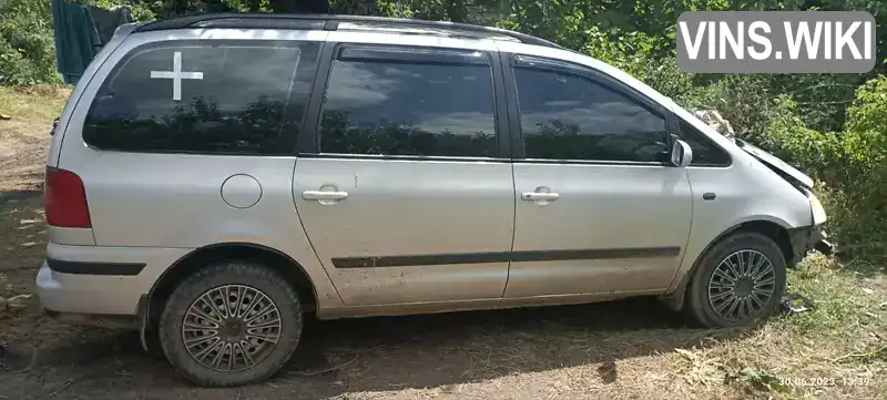 Мінівен Volkswagen Sharan 2001 1.8 л. Ручна / Механіка обл. Запорізька, Запоріжжя - Фото 1/9