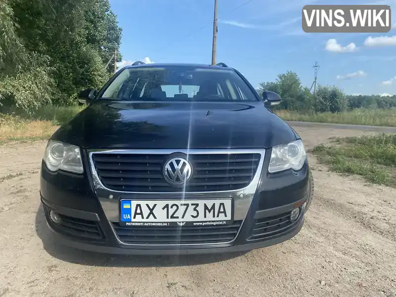 Универсал Volkswagen Passat 2010 1.6 л. Ручная / Механика обл. Харьковская, Валки - Фото 1/21