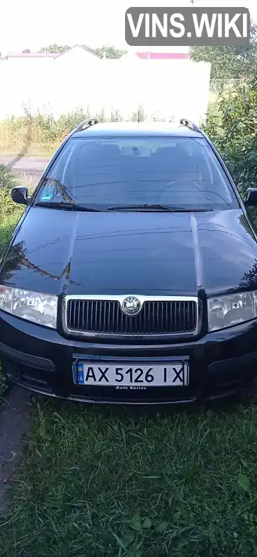 Универсал Skoda Fabia 2005 1.4 л. Ручная / Механика обл. Харьковская, Золочев - Фото 1/9