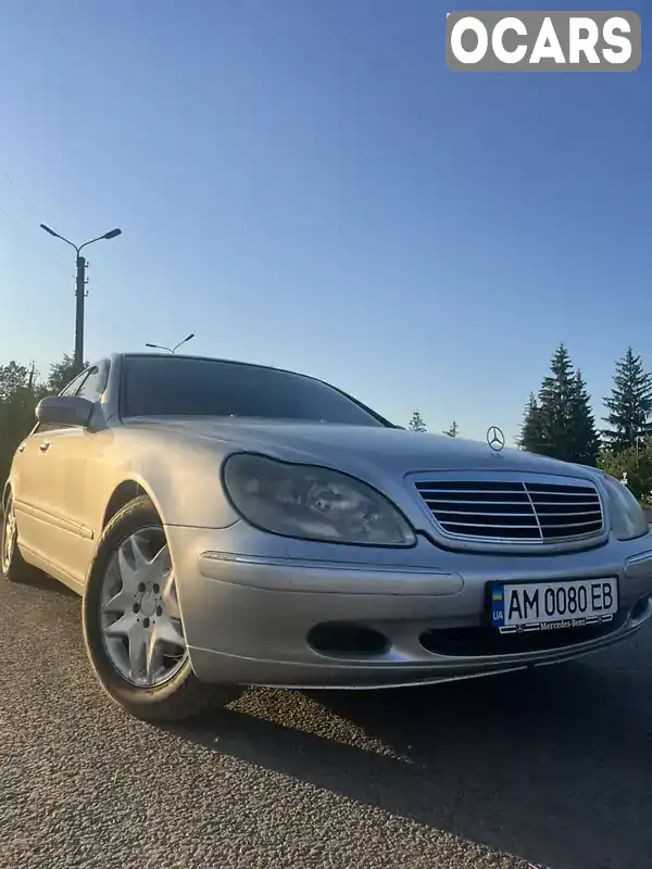 Седан Mercedes-Benz S-Class 2001 3.2 л. Автомат обл. Житомирська, Овруч - Фото 1/21