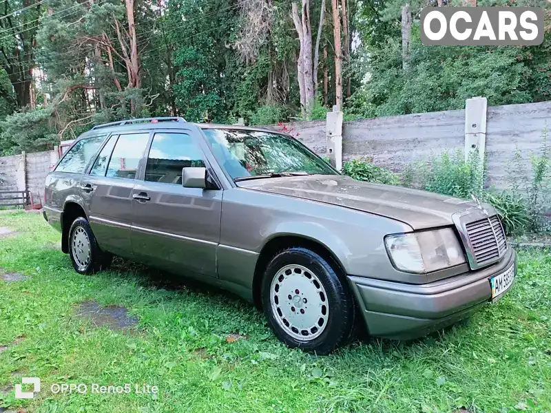 Універсал Mercedes-Benz E-Class 1991 3 л. Автомат обл. Житомирська, Житомир - Фото 1/14