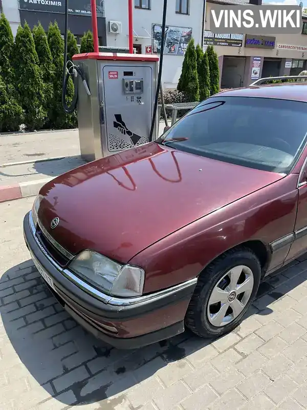 Універсал Opel Omega 1991 2.3 л. Ручна / Механіка обл. Вінницька, Вінниця - Фото 1/8