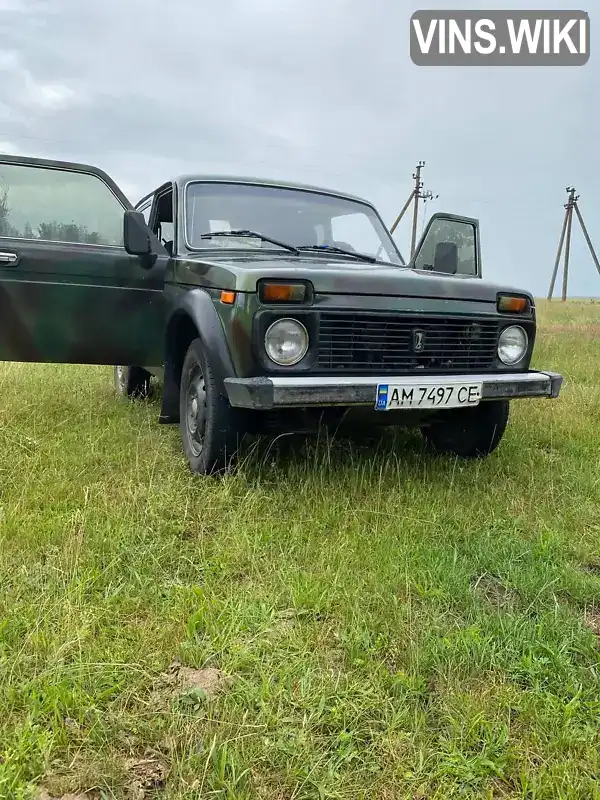 Позашляховик / Кросовер ВАЗ / Lada 21213 Niva 2003 1.7 л. обл. Житомирська, Коростишів - Фото 1/21