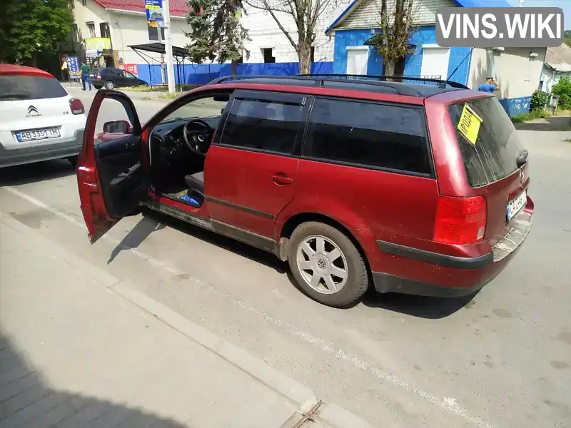 Універсал Volkswagen Passat 1999 2.3 л. Ручна / Механіка обл. Вінницька, Вінниця - Фото 1/5