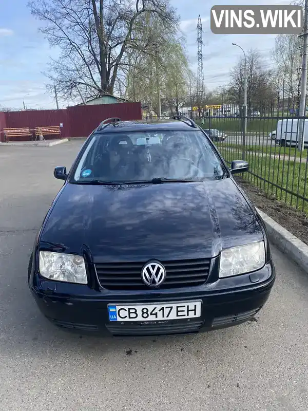 Універсал Volkswagen Bora 2001 1.6 л. Ручна / Механіка обл. Чернігівська, Чернігів - Фото 1/12