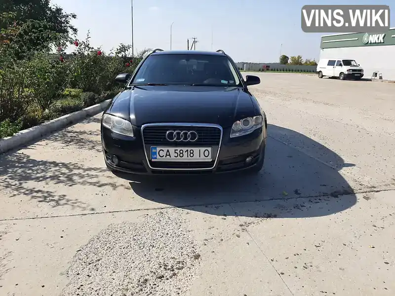 Універсал Audi A4 2006 2 л. Ручна / Механіка обл. Черкаська, Монастирище - Фото 1/21