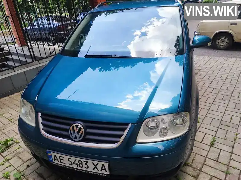 Мінівен Volkswagen Touran 2004 1.6 л. Ручна / Механіка обл. Дніпропетровська, Нікополь - Фото 1/12