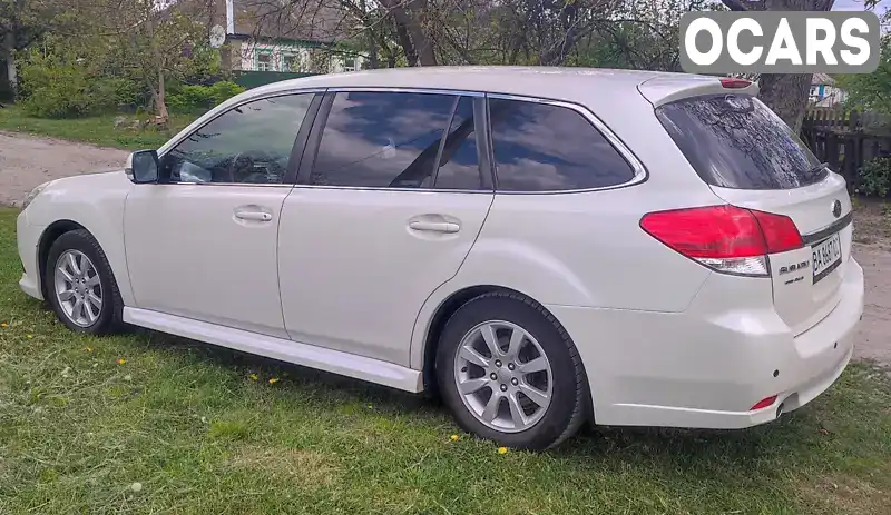 Універсал Subaru Legacy 2010 1.99 л. Автомат обл. Кіровоградська, Новомиргород - Фото 1/15