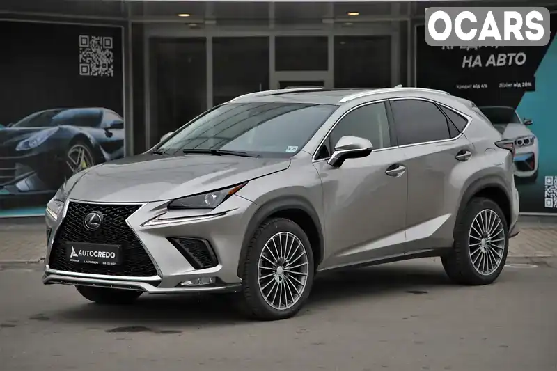 Позашляховик / Кросовер Lexus NX 2020 2 л. Автомат обл. Харківська, Харків - Фото 1/21