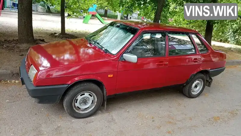 Седан ВАЗ / Lada 21099 1996 1.5 л. Ручна / Механіка обл. Харківська, Харків - Фото 1/9