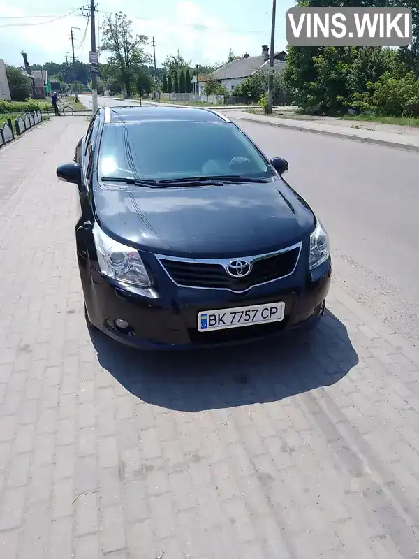 Універсал Toyota Avensis 2011 1.6 л. Ручна / Механіка обл. Івано-Франківська, Надвірна - Фото 1/21