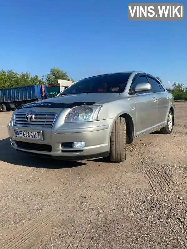 Седан Toyota Avensis 2004 1.8 л. Ручна / Механіка обл. Дніпропетровська, Кривий Ріг - Фото 1/21