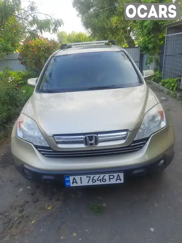 Позашляховик / Кросовер Honda CR-V 2008 2.4 л. Автомат обл. Київська, Васильків - Фото 1/12