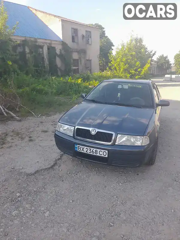 Універсал Skoda Octavia 2005 1.6 л. Ручна / Механіка обл. Хмельницька, Нова Ушиця - Фото 1/13