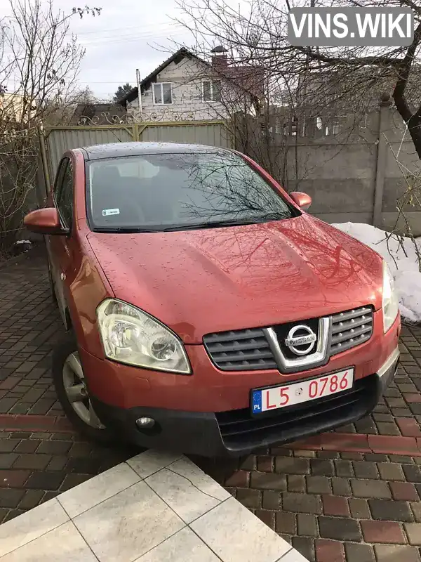 Позашляховик / Кросовер Nissan Qashqai 2007 1.5 л. Ручна / Механіка обл. Волинська, Володимир-Волинський - Фото 1/21