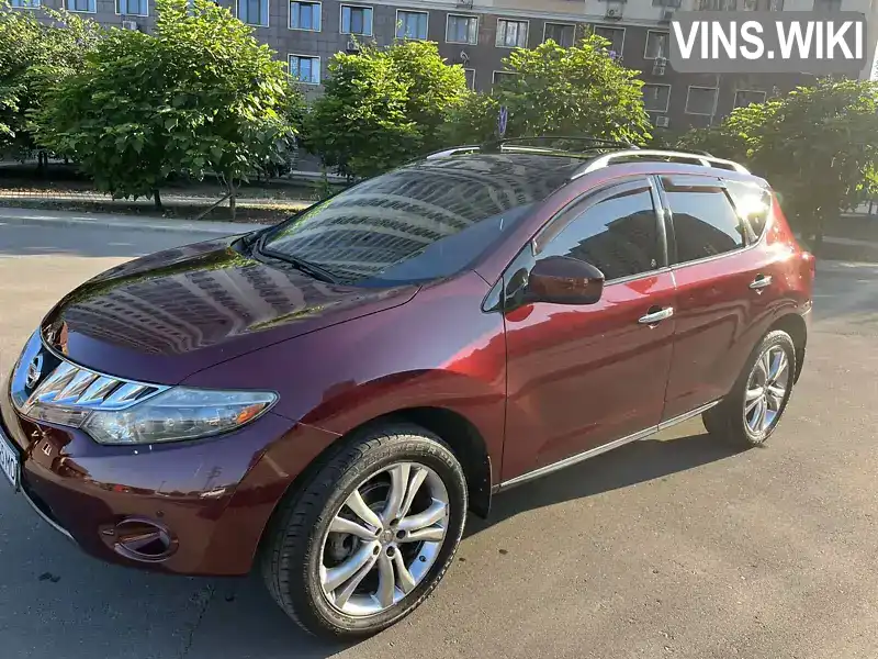 Внедорожник / Кроссовер Nissan Murano 2008 3.5 л. Вариатор обл. Одесская, Одесса - Фото 1/21