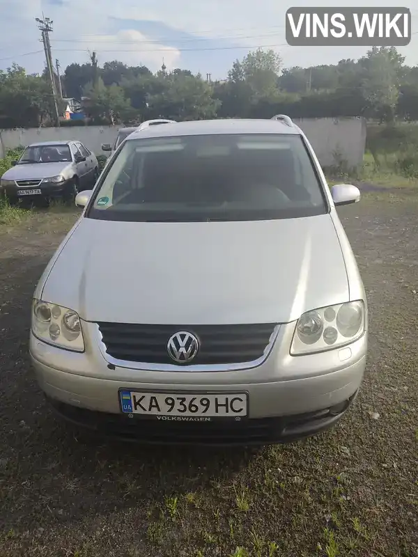 WVGZZZ1TZ5W107744 Volkswagen Touran 2004 Мінівен  Фото 1