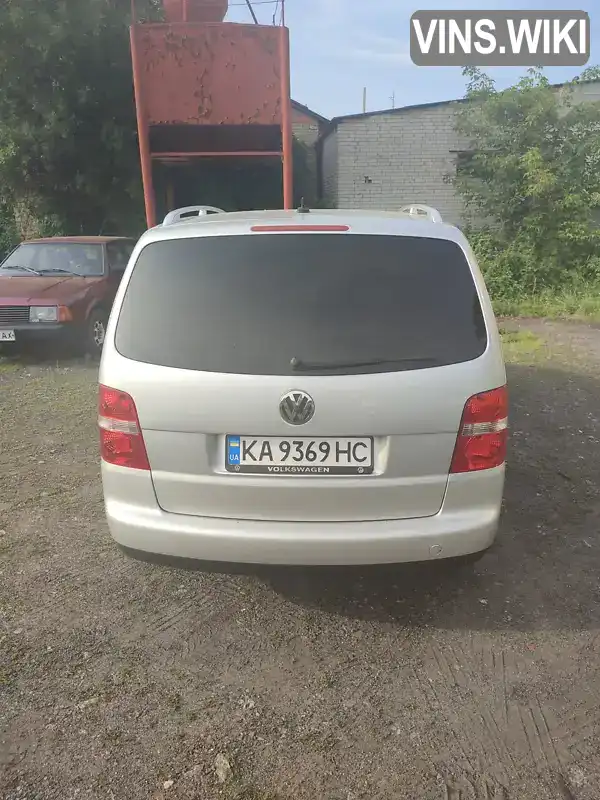 WVGZZZ1TZ5W107744 Volkswagen Touran 2004 Мінівен  Фото 7