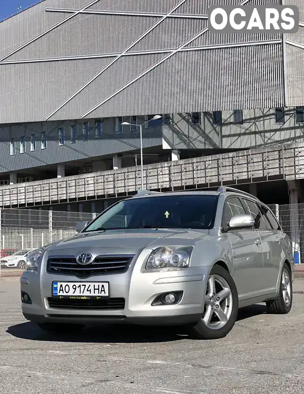 Універсал Toyota Avensis 2008 2.2 л. Ручна / Механіка обл. Закарпатська, Воловець - Фото 1/21