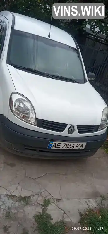 Мінівен Renault Kangoo 2007 1.5 л. Ручна / Механіка обл. Дніпропетровська, Новомосковськ - Фото 1/13