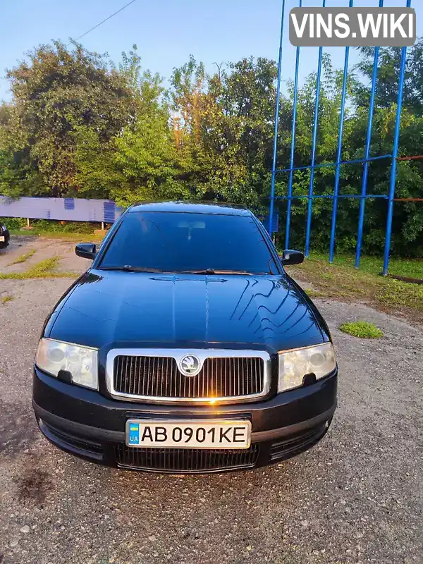 Ліфтбек Skoda Superb 2005 1.8 л. Ручна / Механіка обл. Вінницька, Вінниця - Фото 1/13