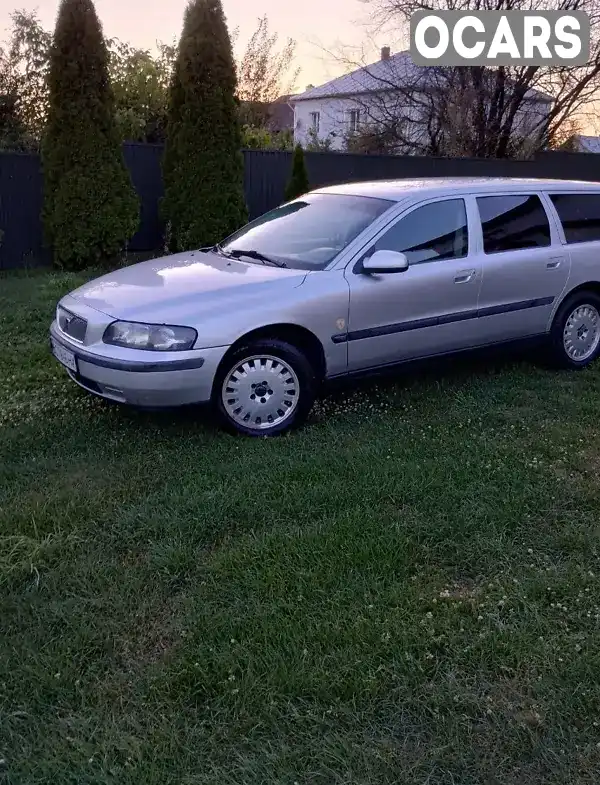 Універсал Volvo V70 2000 2.5 л. Ручна / Механіка обл. Львівська, Яворів - Фото 1/13