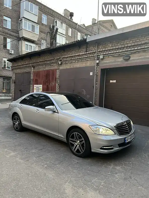 Седан Mercedes-Benz S-Class 2006 5.5 л. Автомат обл. Запорізька, Запоріжжя - Фото 1/10