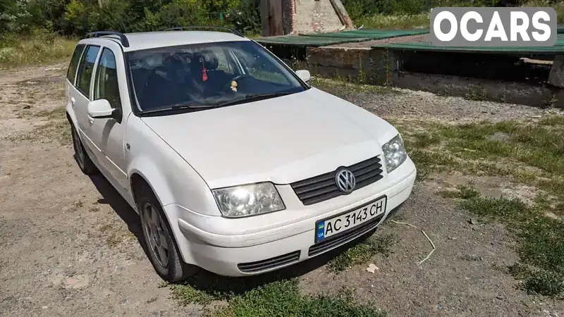 Универсал Volkswagen Bora 2000 1.9 л. Ручная / Механика обл. Волынская, Луцк - Фото 1/21