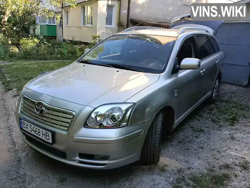 Универсал Toyota Avensis 2004 2 л. Ручная / Механика обл. Хмельницкая, Каменец-Подольский - Фото 1/17