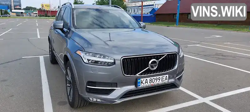 YV4A22PK1H1133273 Volvo XC90 2016 Внедорожник / Кроссовер 2 л. Фото 4