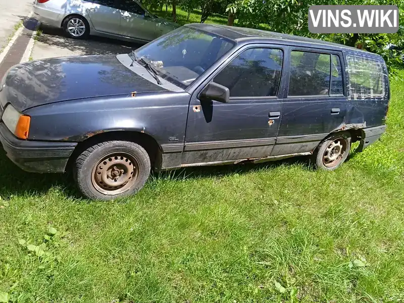 Універсал Opel Kadett 1991 1.6 л. Ручна / Механіка обл. Івано-Франківська, Богородчани - Фото 1/15