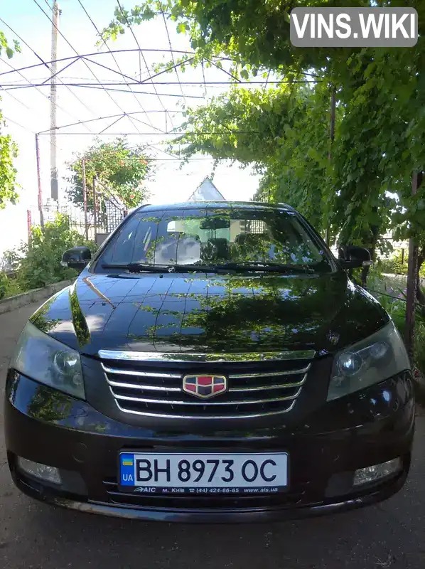 Седан Geely Emgrand 7 (EC7) 2012 1.8 л. Вариатор обл. Одесская, Роздильная - Фото 1/15