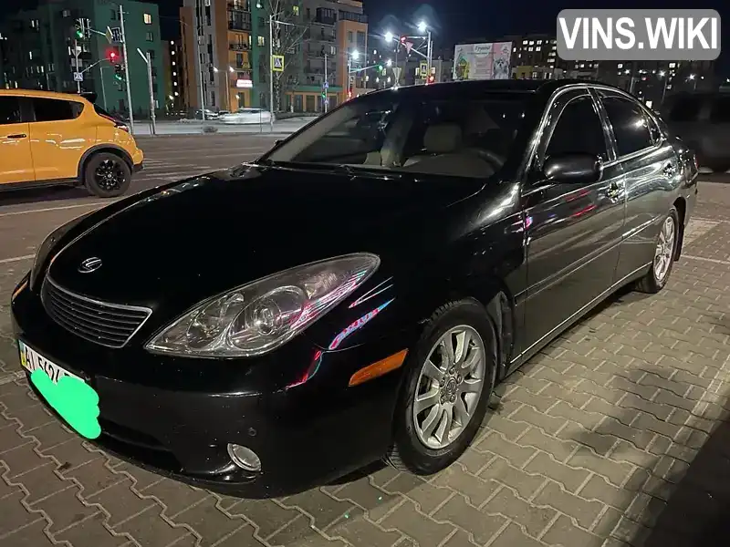 Седан Lexus ES 2005 3 л. Автомат обл. Київська, Київ - Фото 1/3