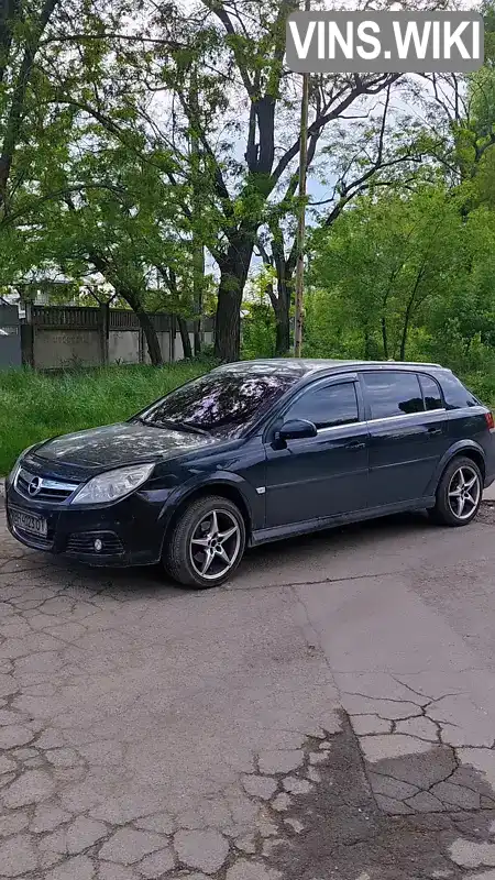 Хетчбек Opel Signum 2007 1.9 л. Автомат обл. Одеська, Одеса - Фото 1/15