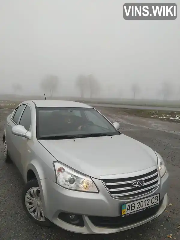 Седан Chery E5 2014 1.5 л. Ручна / Механіка обл. Вінницька, Муровані Курилівці - Фото 1/17