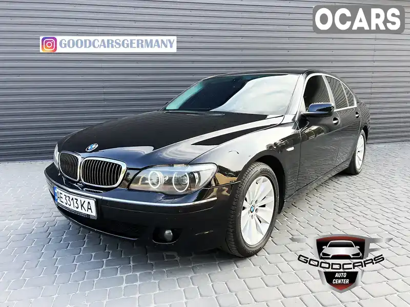 Седан BMW 7 Series 2007 4.8 л. Автомат обл. Дніпропетровська, Кам'янське (Дніпродзержинськ) - Фото 1/11