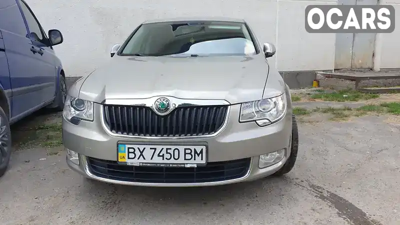 Ліфтбек Skoda Superb 2012 1.8 л. Ручна / Механіка обл. Хмельницька, Кам'янець-Подільський - Фото 1/21