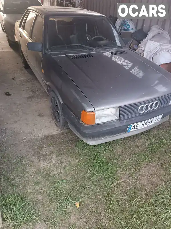 Седан Audi 80 1986 1.8 л. Ручна / Механіка обл. Дніпропетровська, Дніпро (Дніпропетровськ) - Фото 1/9