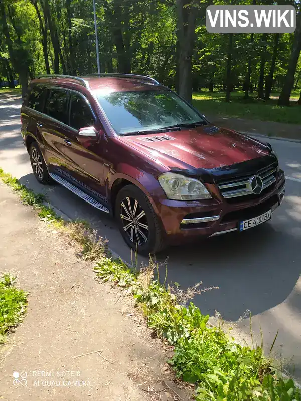 Позашляховик / Кросовер Mercedes-Benz GL-Class 2009 3 л. Автомат обл. Чернівецька, Чернівці - Фото 1/14