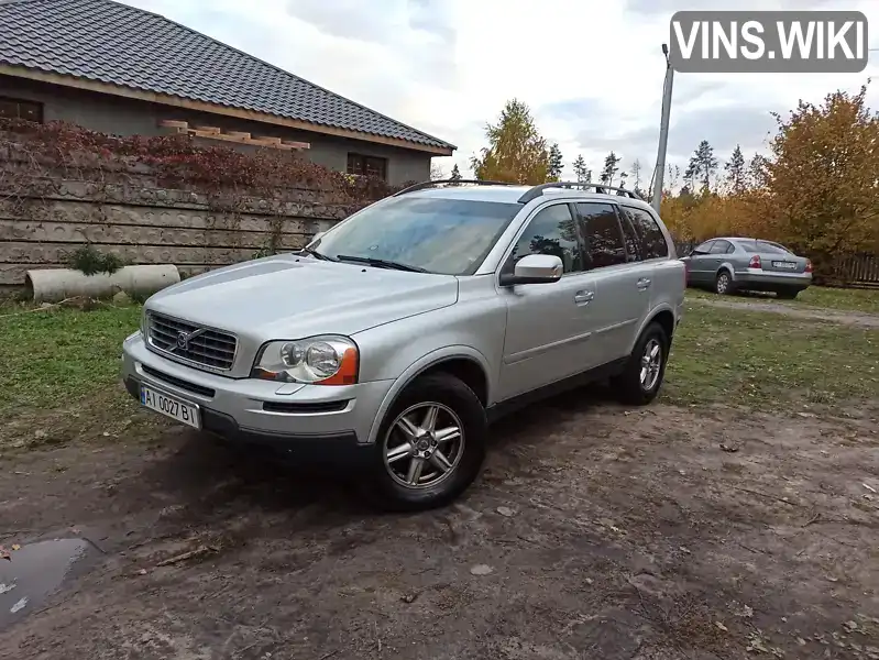 Позашляховик / Кросовер Volvo XC90 2007 2.4 л. Автомат обл. Київська, Бородянка - Фото 1/12