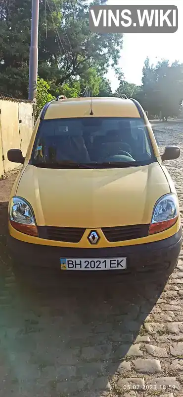 Минивэн Renault Kangoo 2006 1.5 л. Ручная / Механика обл. Одесская, Одесса - Фото 1/8