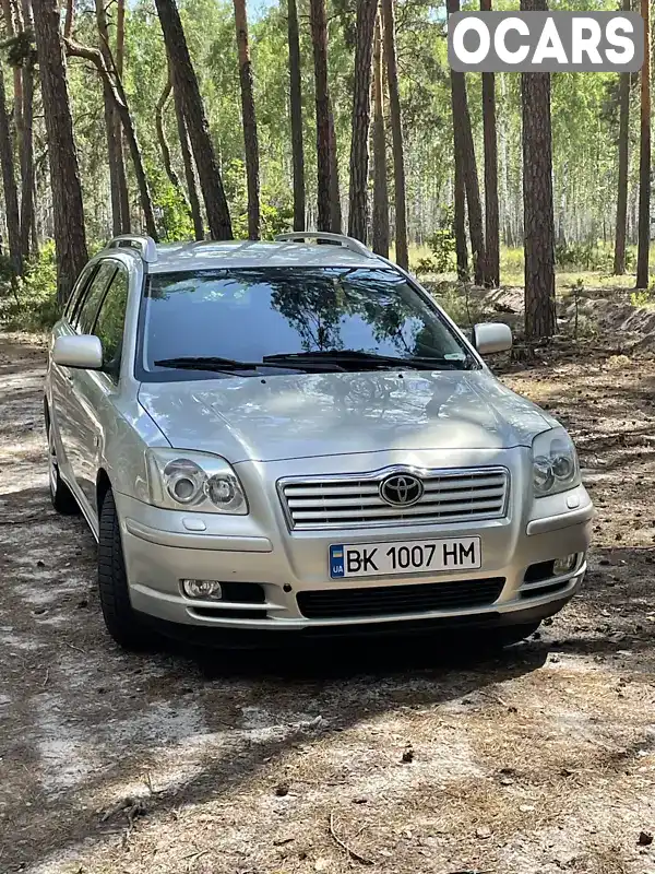 Універсал Toyota Avensis 2004 1.8 л. Ручна / Механіка обл. Рівненська, Рівне - Фото 1/21