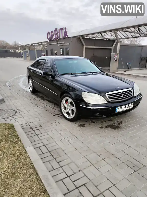 Седан Mercedes-Benz S-Class 2000 4.3 л. Автомат обл. Дніпропетровська, Дніпро (Дніпропетровськ) - Фото 1/9