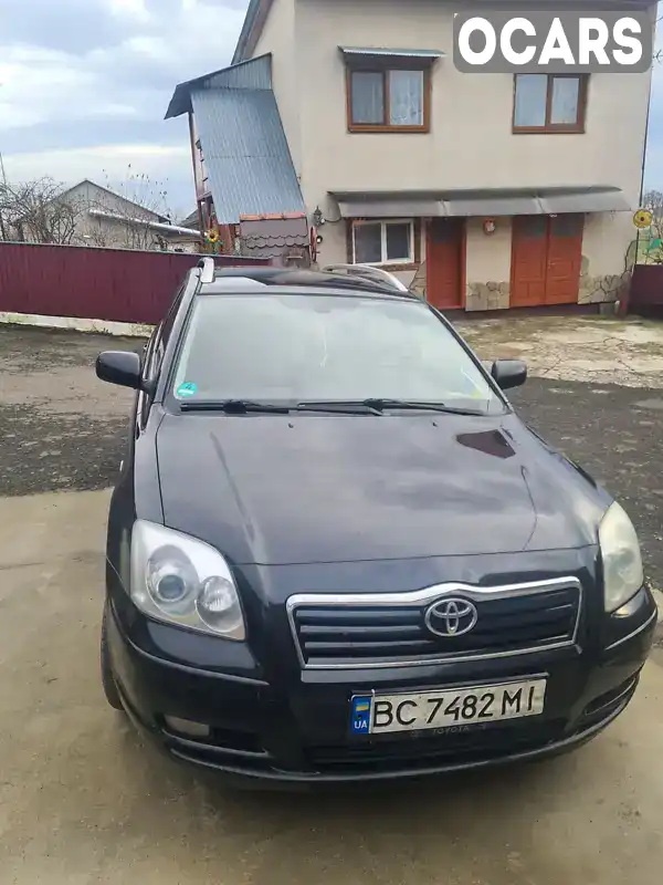 Універсал Toyota Avensis 2005 1.8 л. Ручна / Механіка обл. Львівська, Буськ - Фото 1/18