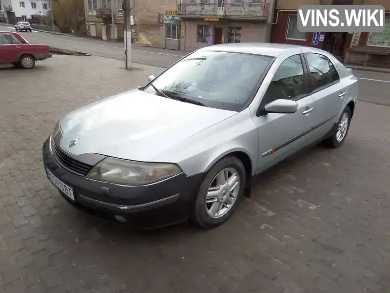 Лифтбек Renault Laguna 2001 1.9 л. Ручная / Механика обл. Николаевская, Новая Одесса - Фото 1/11