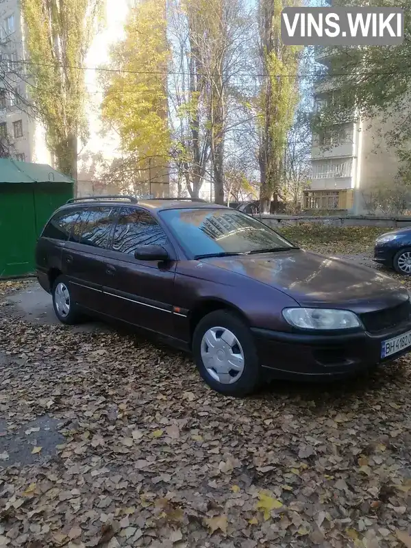 Універсал Opel Omega 1995 2 л. Ручна / Механіка обл. Одеська, Білгород-Дністровський - Фото 1/4